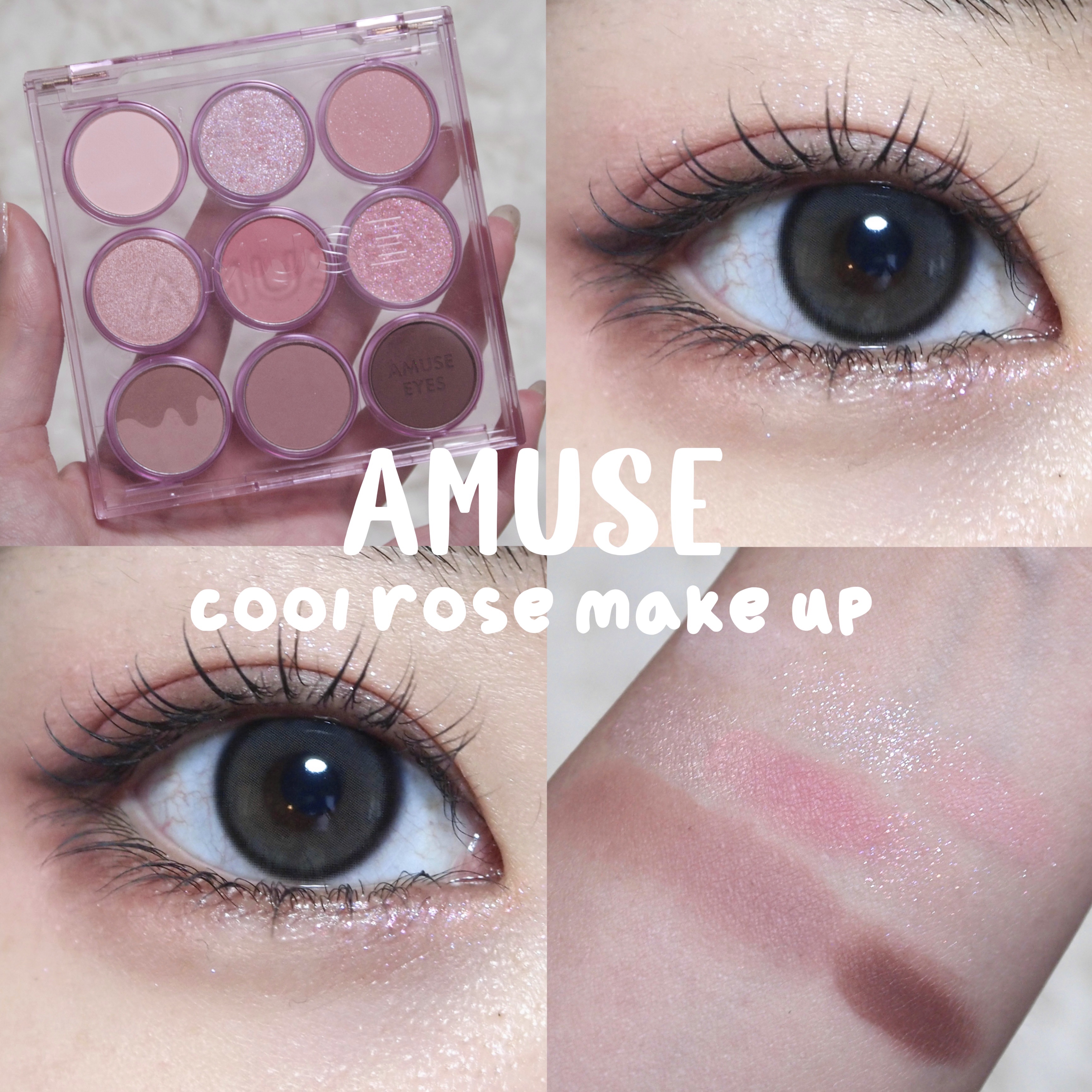 アミューズの新作パレット可愛すぎん！？


韓国コスメって最近○○コラボアイシャドウみたいなの流行ってません！？

アイスクリームコラボとか…🍨
ワンちゃん、ネコちゃんとか…🐶🐈‍⬛

韓国コスメって毎回コンセプトが決まっているのが面