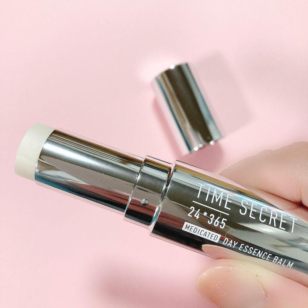 薬用デイエッセンスバーム/TIME SECRET/美容液を使ったクチコミ（2枚目）
