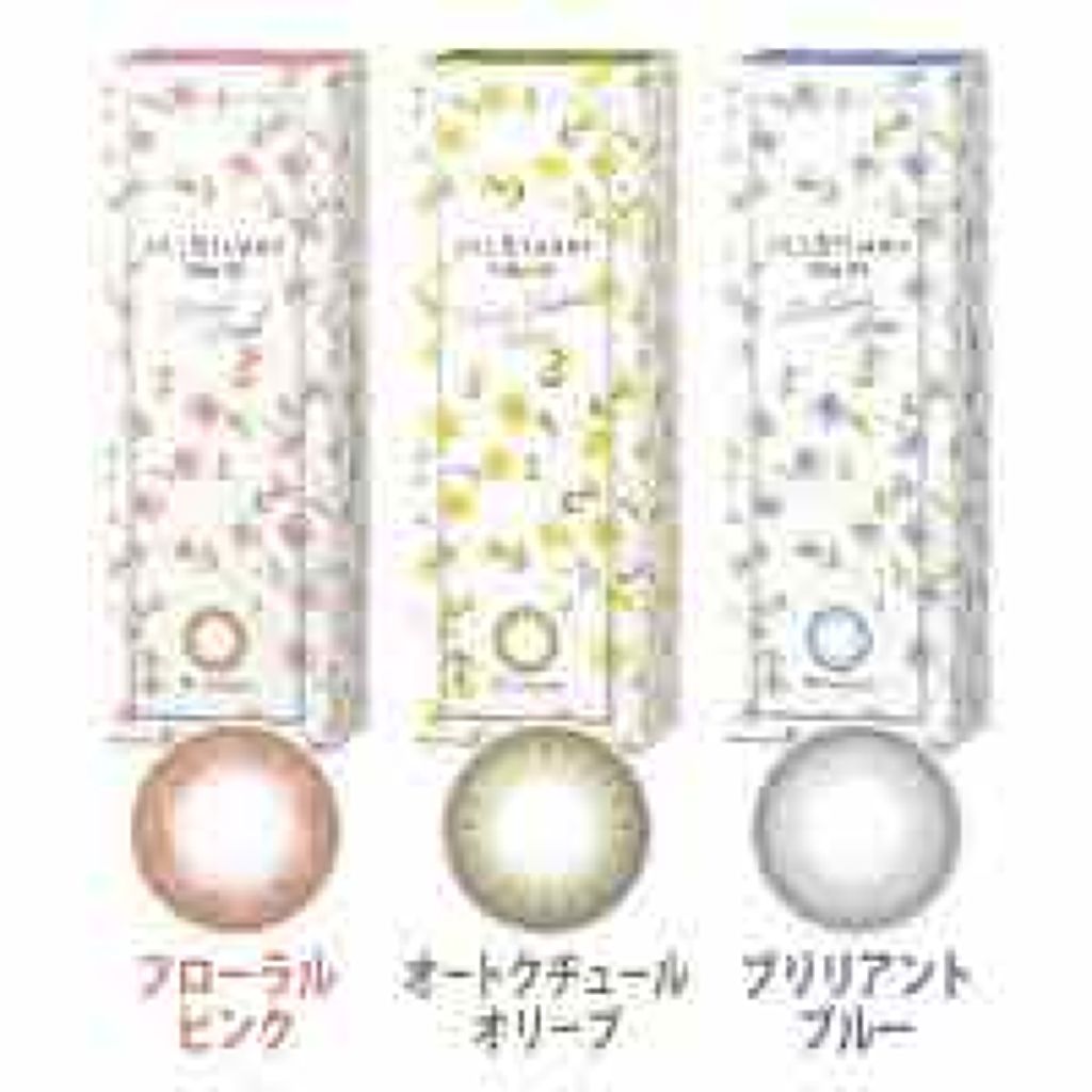 JILL STUART 1day UV/JILL STUART/ワンデー(1DAY)カラコンを使ったクチコミ(1枚目)