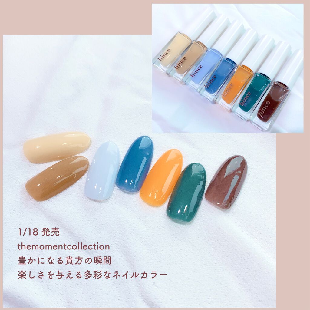 グロウアップネイルカラー/hince/マニキュアを使ったクチコミ（2枚目）