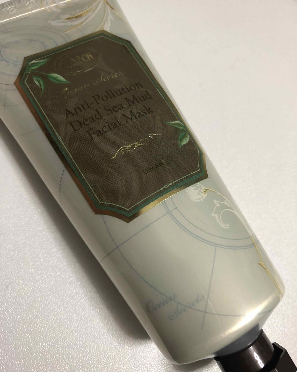オーシャンシークレット デッドシーマッド フェイシャルマスク/SABON/洗い流すパック・マスクを使ったクチコミ（1枚目）