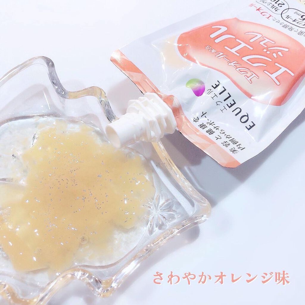 エクエル ジュレ さわやかオレンジ風味/大塚製薬/ゼリー飲料を使ったクチコミ（2枚目）