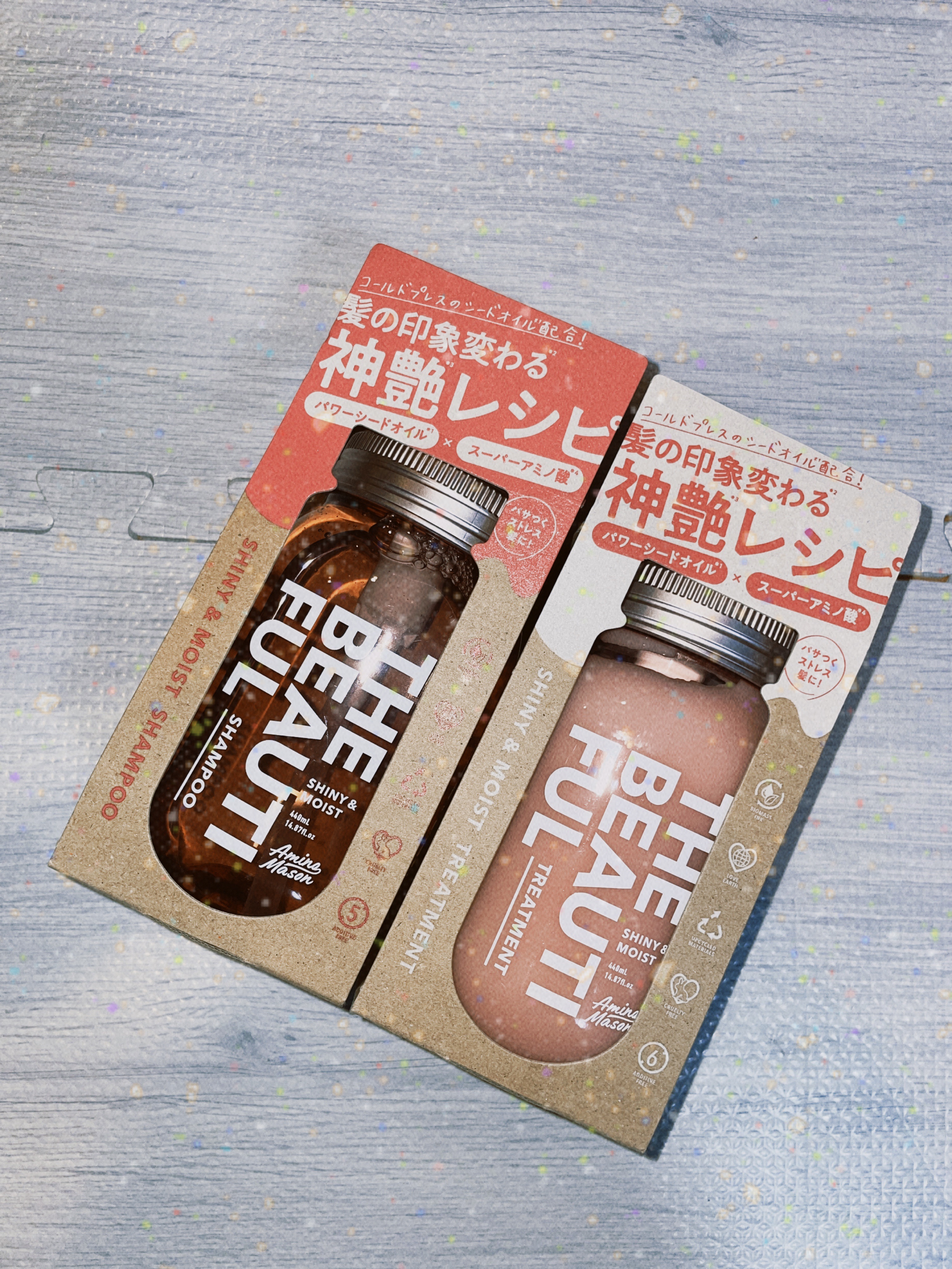 シャイニー＆モイスト シャンプー／ヘアトリートメント/アミノメイソン/市販シャンプーを使ったクチコミ（1枚目）