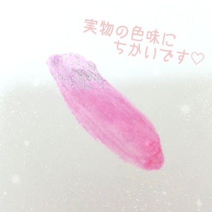 オペラ リップティント N/OPERA/リップティントを使ったクチコミ(2枚目)