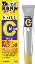 メラノCCMen薬用しみ集中対策美容液 / メラノCC