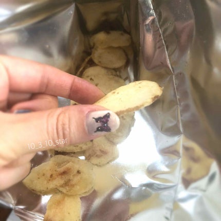 自己紹介/雑談/その他を使ったクチコミ(3枚目)