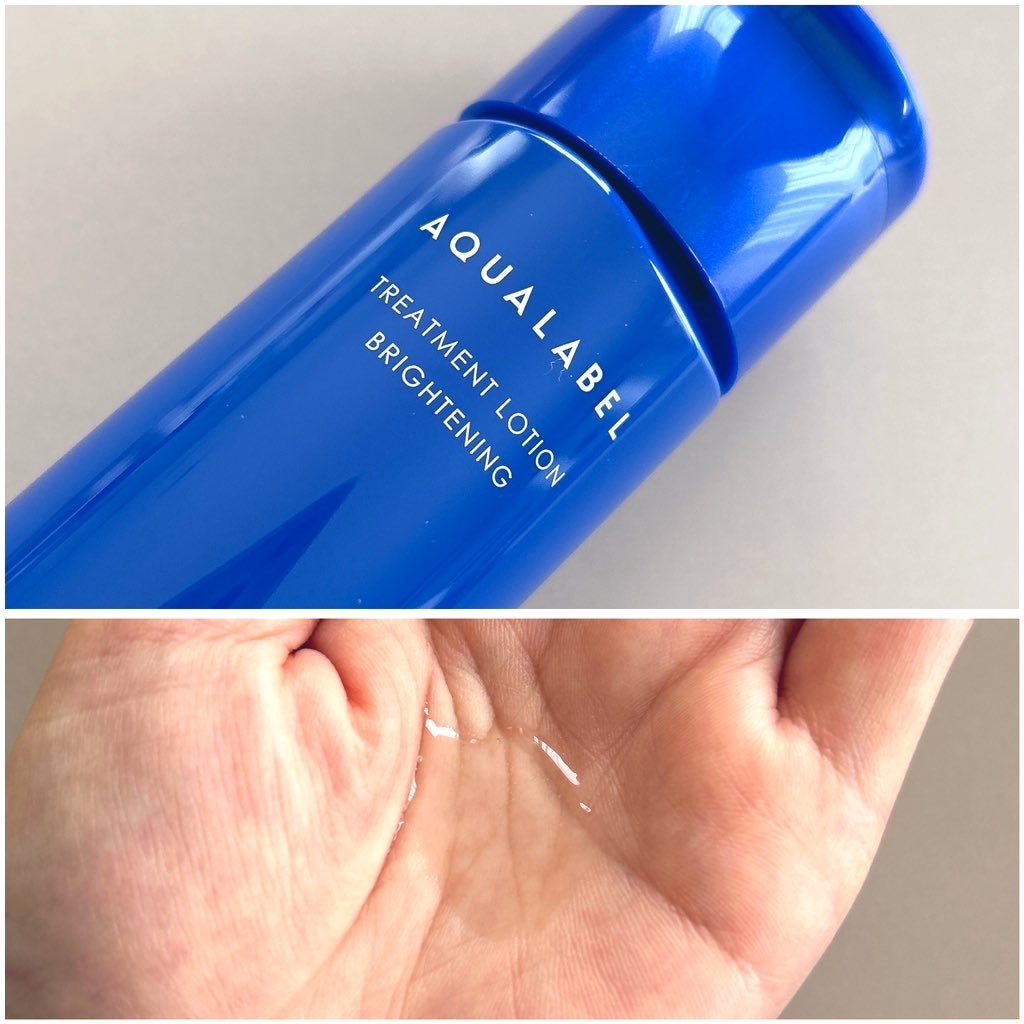 トリートメントローション (ブライトニング) とてもしっとり/アクアレーベル/化粧水を使ったクチコミ(2枚目)
