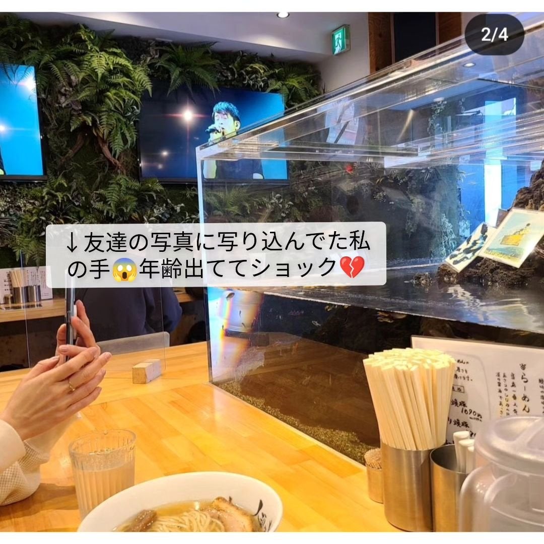 アベイユ ロイヤル ハンドクリアジェル/GUERLAIN/ハンドジェルを使ったクチコミ(6枚目)