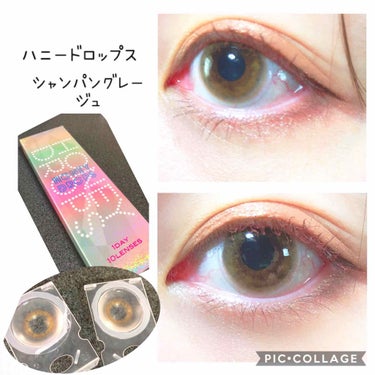 3CE MOOD RECIPE MULTI EYE COLOR PALETTE/3CE/アイシャドウパレットを使ったクチコミ（1枚目）