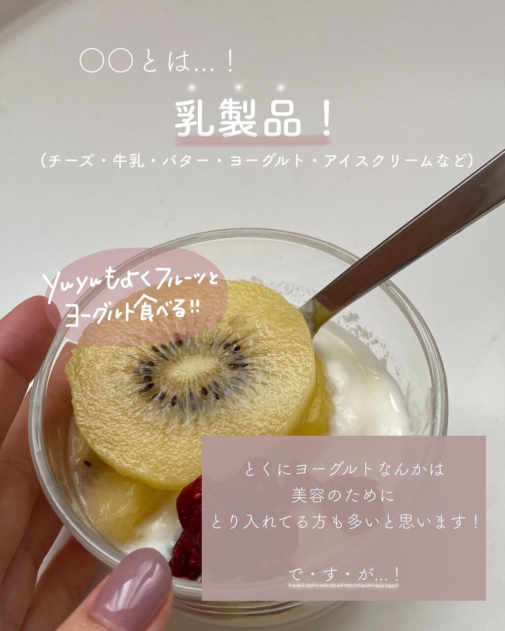 yuyuð¶èèãäœè³ªã®æ£çŽã¬ãã¥ãŒ on LIPS ãð·é£ã®èŠçŽãã¯çŸèã«ã€ãªããïŒ/âŒâ¢â¢âââ¢â¢âŒâ¢â¢âââ¢â¢âŒ..ãïŒ3æç®ïŒ