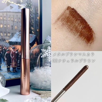 描くふたえアイライナー/CEZANNE/リキッドアイライナーを使ったクチコミ(5枚目)