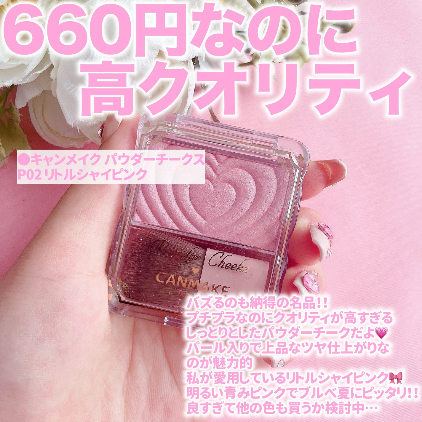 アートクラス フロッタージュペンシル/too cool for school/スティックアイシャドウを使ったクチコミ(7枚目)