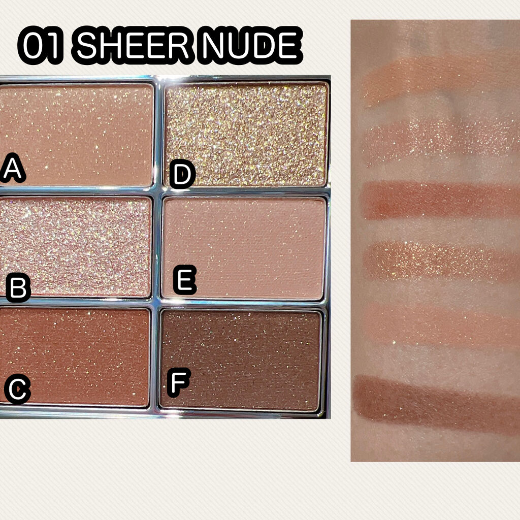 アイ ヴィーガン シアーパレット/AMUSE/アイシャドウパレットを使ったクチコミ（2枚目）