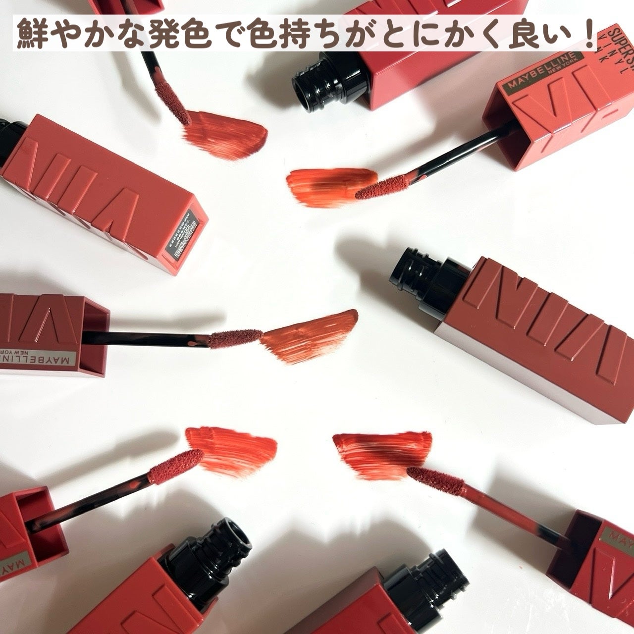 リップケア バーム/キュレル/リップバームを使ったクチコミ(4枚目)