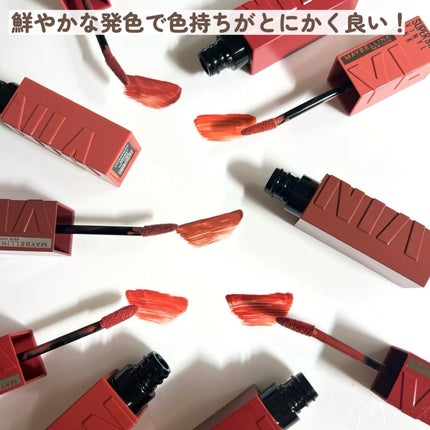 リップケア バーム/キュレル/リップバームを使ったクチコミ(4枚目)