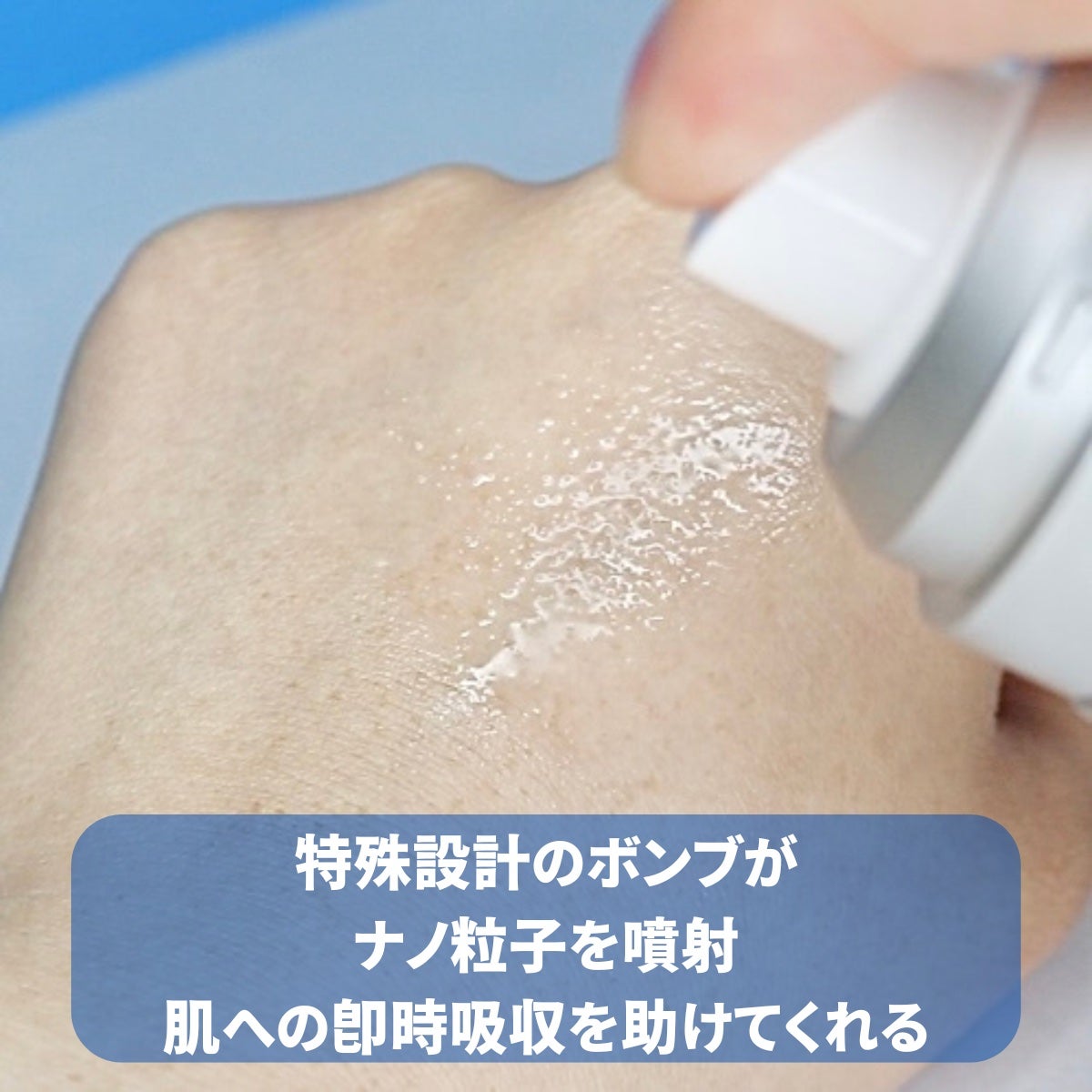 スキンバランシングpH5.5トナーミスト/Celladix/ミスト状化粧水を使ったクチコミ(4枚目)