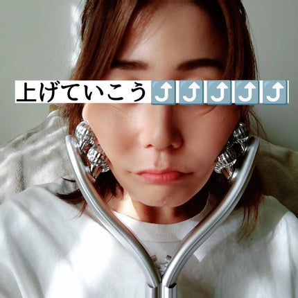 BEROLA/NIPLUX/美顔器・マッサージを使ったクチコミ(2枚目)