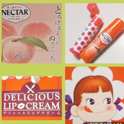 デリシャスリップクリーム ミルキー/デリシャスリップクリーム/リップクリームを使ったクチコミ(1枚目)
