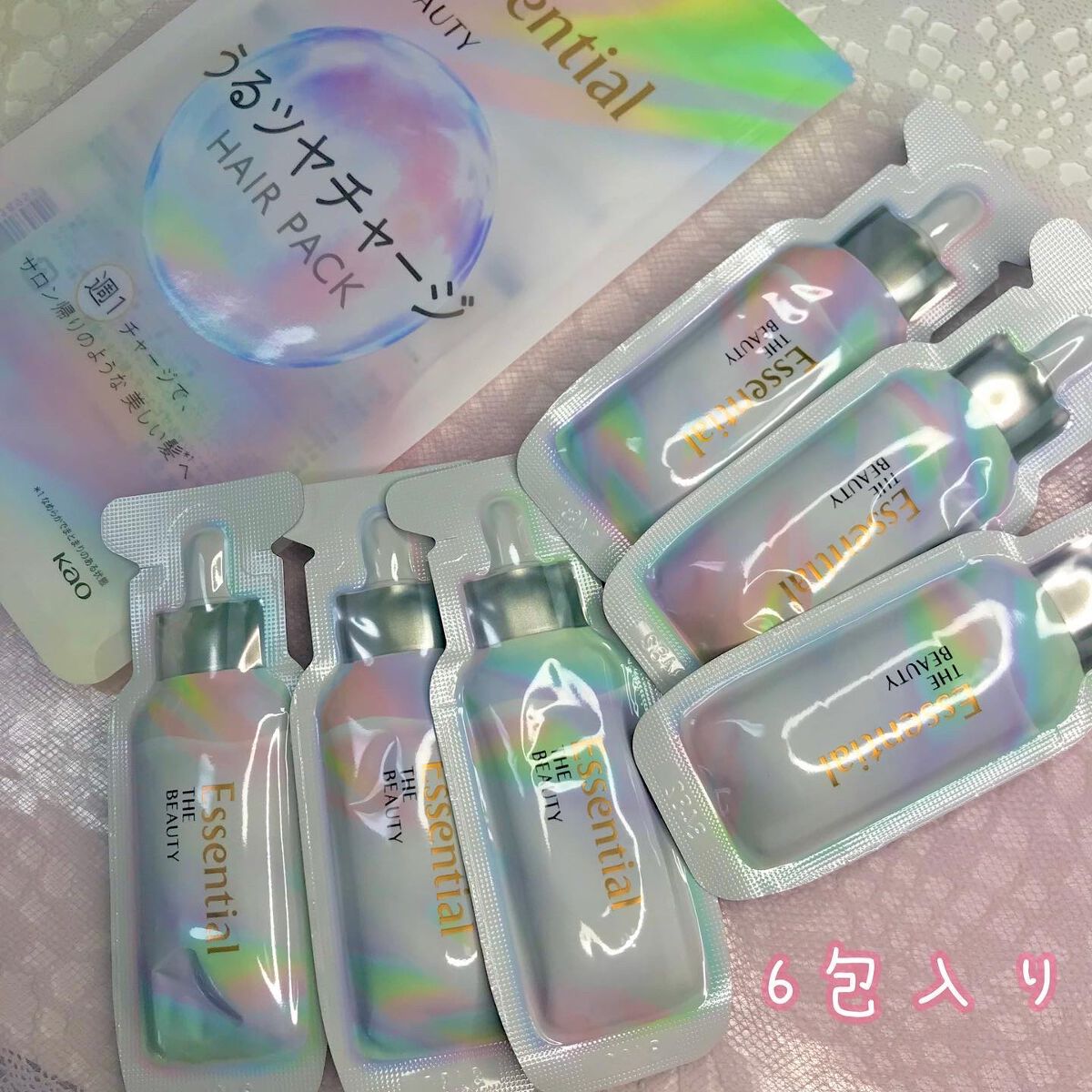 ザビューティ うるツヤチャージヘアパック/エッセンシャル/ヘアマスク・ヘアパックを使ったクチコミ（3枚目）