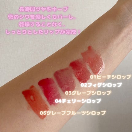 オーバー グレイズ ティント/BBIA/リップティントを使ったクチコミ(2枚目)