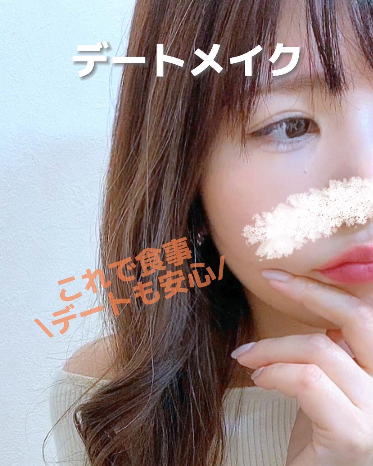 リッテちゃん on LIPS 「【落ちにくいリップ】比較検証してみた#落ちにくいリップ#落ちな..」(5枚目)