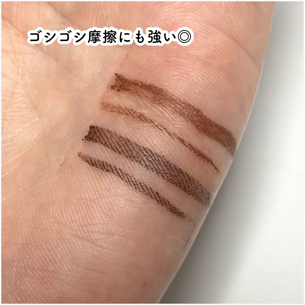 エアクリームペンシル /D-UP/ペンシルアイライナーを使ったクチコミ(6枚目)