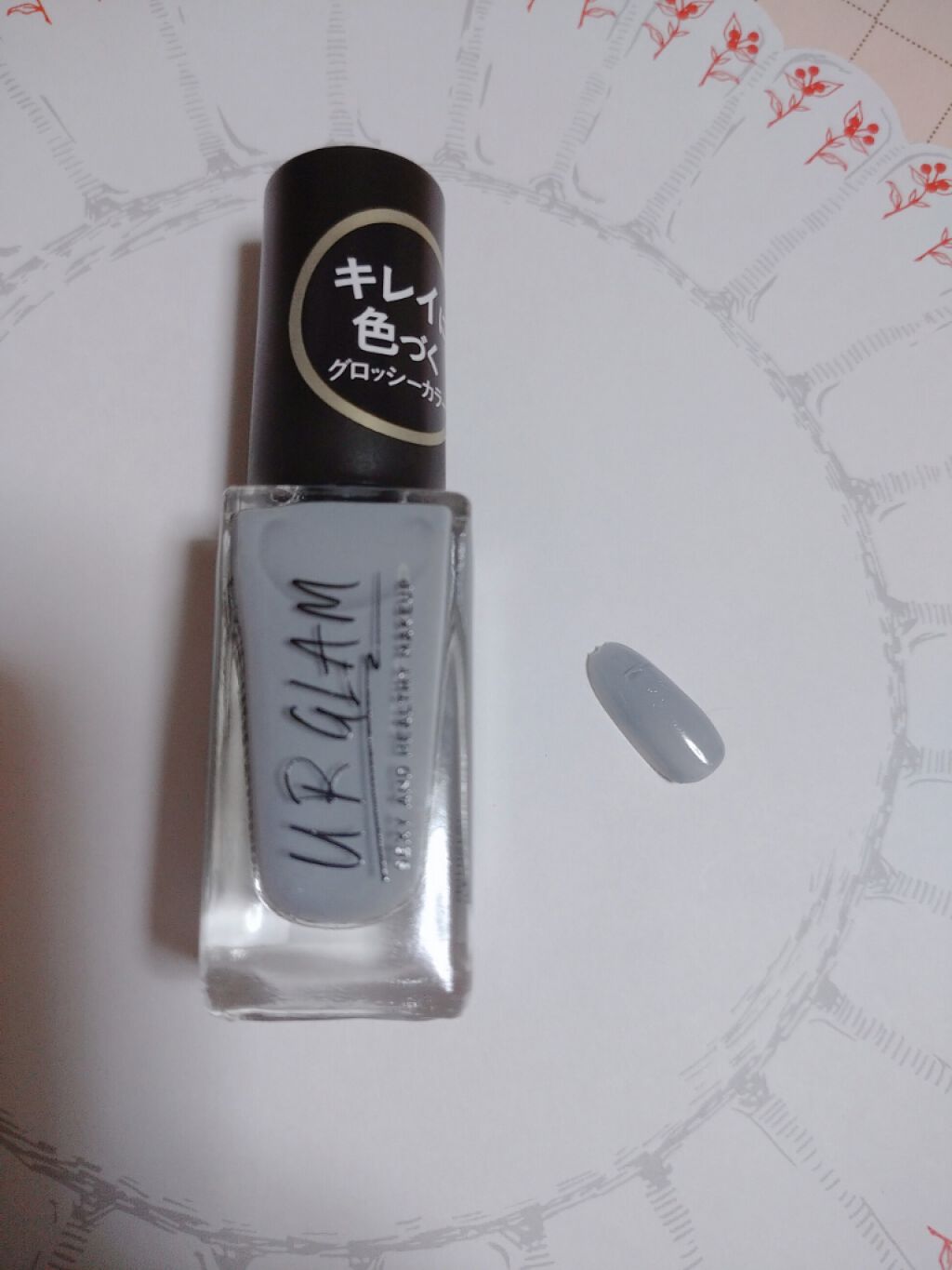 UR GLAM　COLOR NAIL SELECTION/U R GLAM/マニキュアを使ったクチコミ（1枚目）