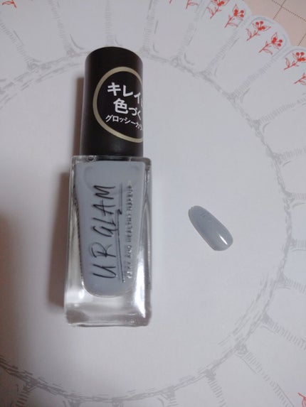 UR GLAM COLOR NAIL SELECTION/U R GLAM/マニキュアを使ったクチコミ(1枚目)
