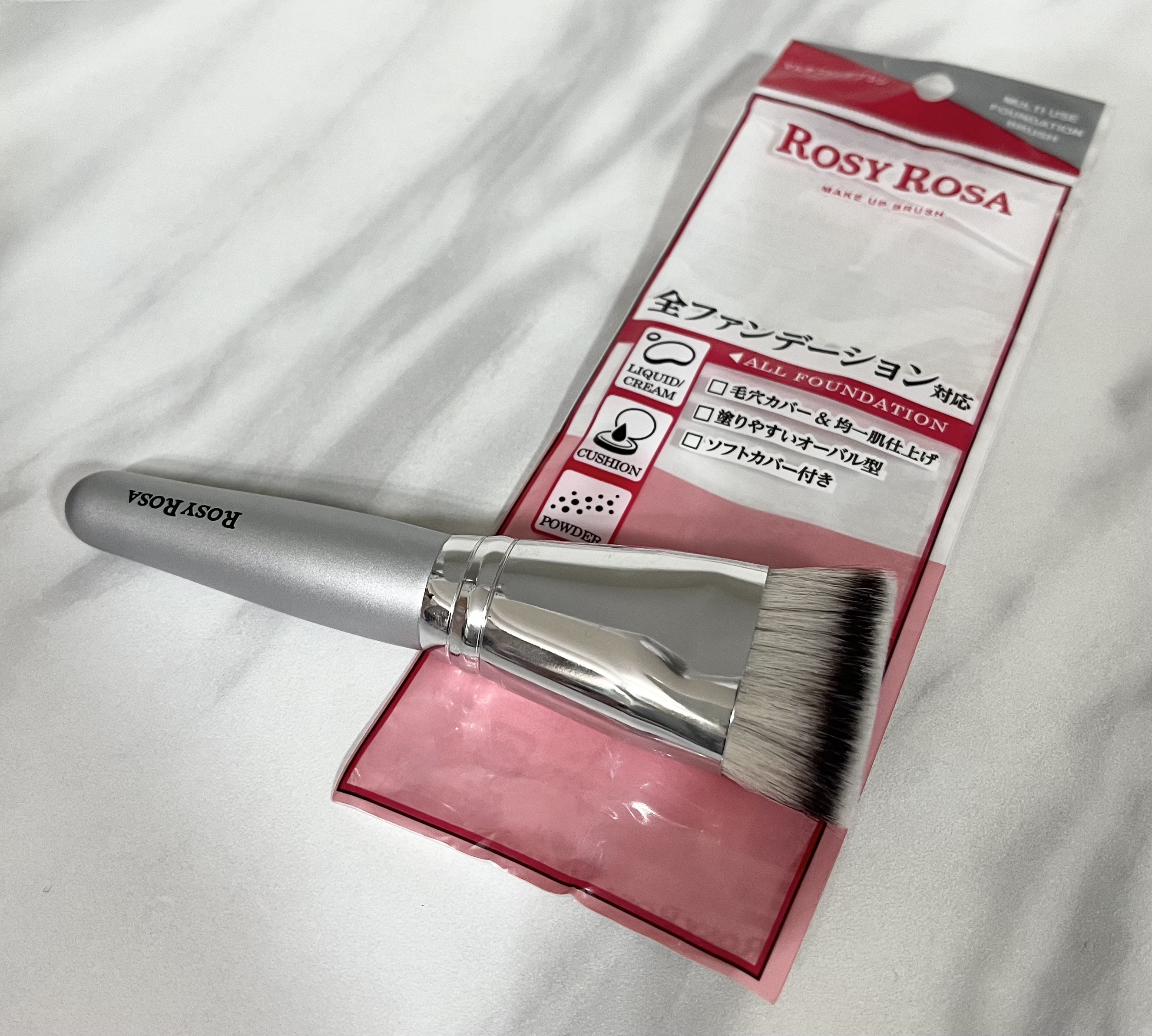 マルチファンデブラシ /ロージーローザ/メイクブラシを使ったクチコミ（1枚目）