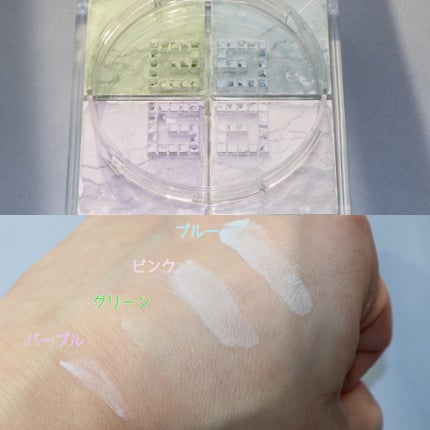 プリズム・リーブル/GIVENCHY/ルースパウダーを使ったクチコミ(4枚目)