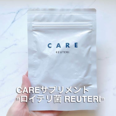 ロイテリ菌(乳酸菌)サプリメント/CARE/美容サプリメントを使ったクチコミ（1枚目）