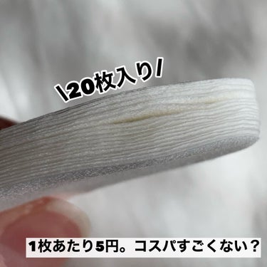 ローションシート（部分用）/無印良品/その他スキンケアグッズを使ったクチコミ（2枚目）