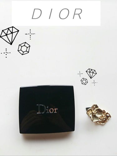 サンク クルール 717 グリーム/Dior/アイシャドウパレットを使ったクチコミ（1枚目）