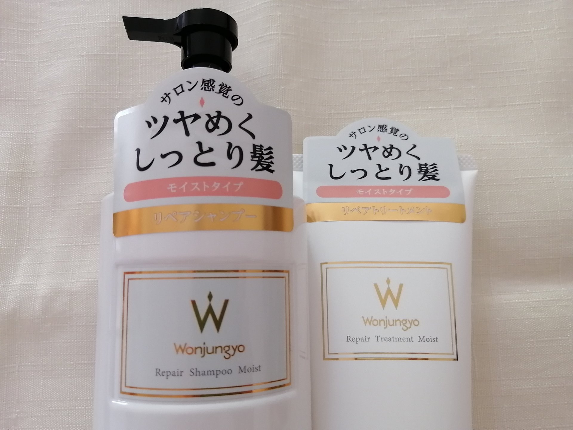 ウォンジョンヨ リペアシャンプー モイスト／リペアトリートメント モイスト/Wonjungyo/市販シャンプーを使ったクチコミ（2枚目）