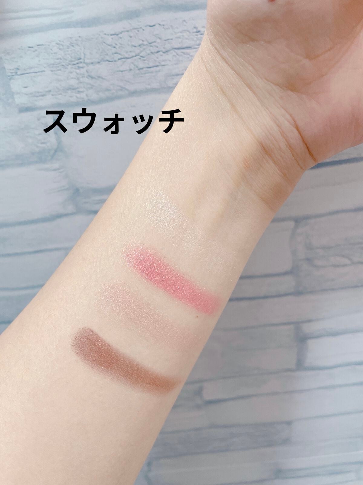 グロッシーリッチ アイズ N/Visée/アイシャドウパレットを使ったクチコミ(3枚目)