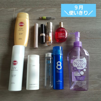 リップコンフォートオイル/CLARINS/リップグロスを使ったクチコミ(1枚目)