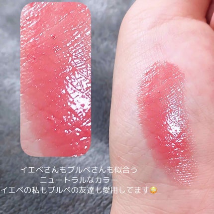 シャインオン/ロレアル パリ/口紅を使ったクチコミ(2枚目)