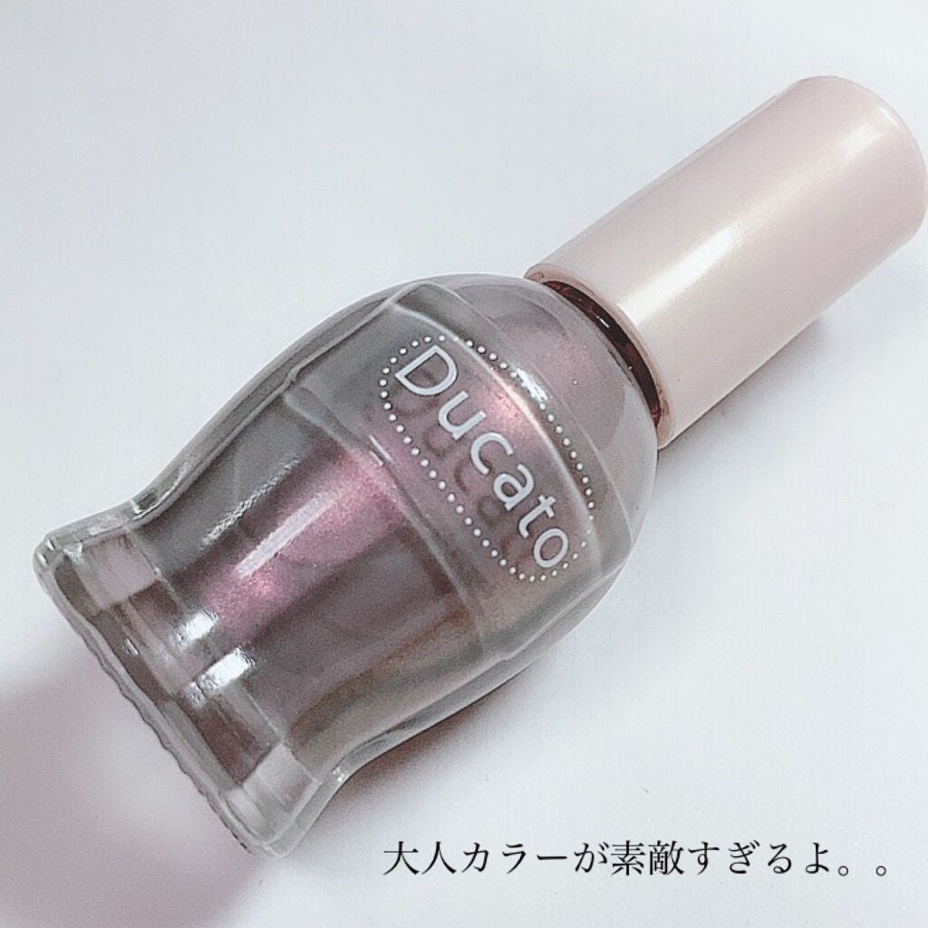 ナチュラルネイルカラーN/デュカート/マニキュアを使ったクチコミ(6枚目)