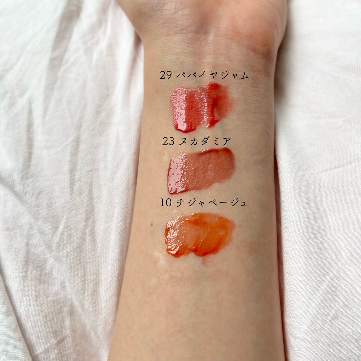 ジューシーラスティングティント/rom&nd/リップティントを使ったクチコミ(4枚目)