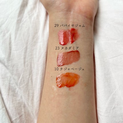 ジューシーラスティングティント/rom&nd/リップティントを使ったクチコミ(4枚目)