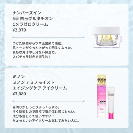 SOOTHING REPAIR TONING SERUM R4/ダーマファーム/美容液を使ったクチコミ(4枚目)