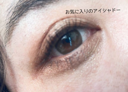 パーフェクトスタイリストアイズ/キャンメイク/アイシャドウパレットを使ったクチコミ(3枚目)