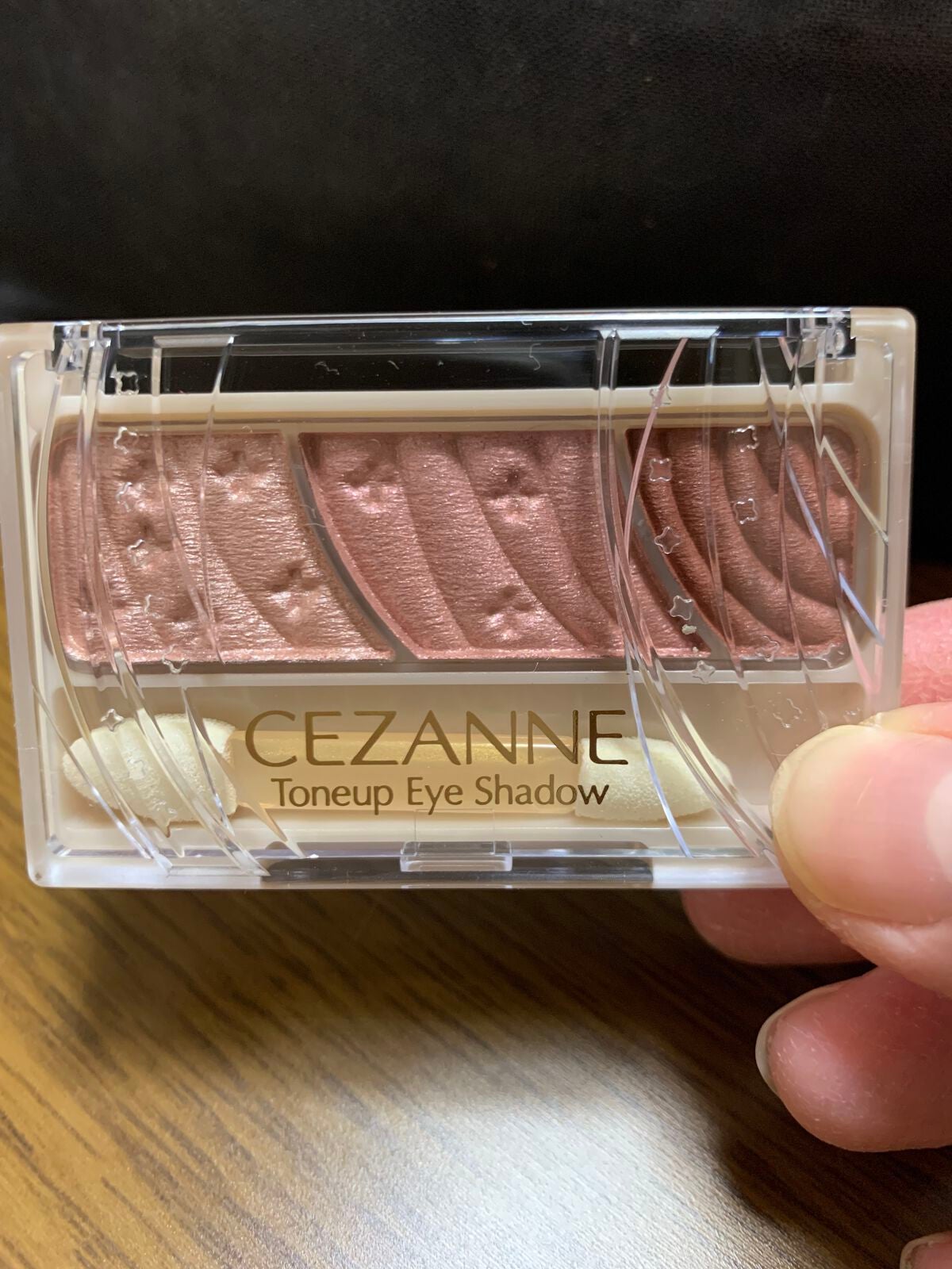 トーンアップアイシャドウ/CEZANNE/アイシャドウパレットを使ったクチコミ(1枚目)