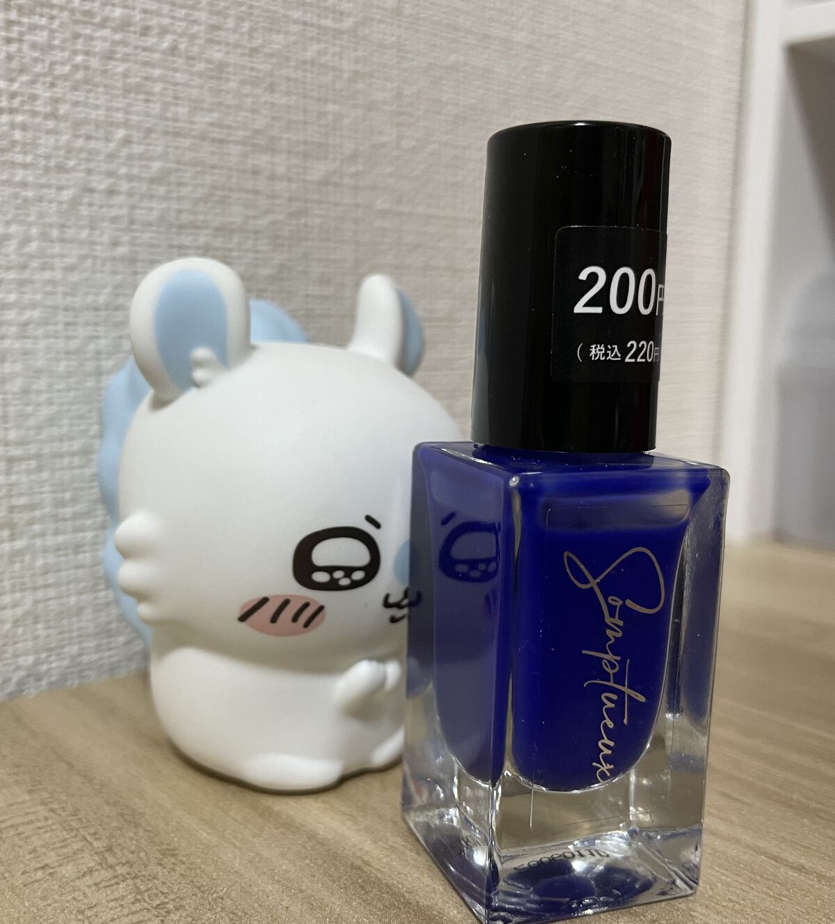 Somptueux(ソンプチュー) ネイルポリッシュ ST-NPN-06/DAISO/マニキュアを使ったクチコミ（2枚目）