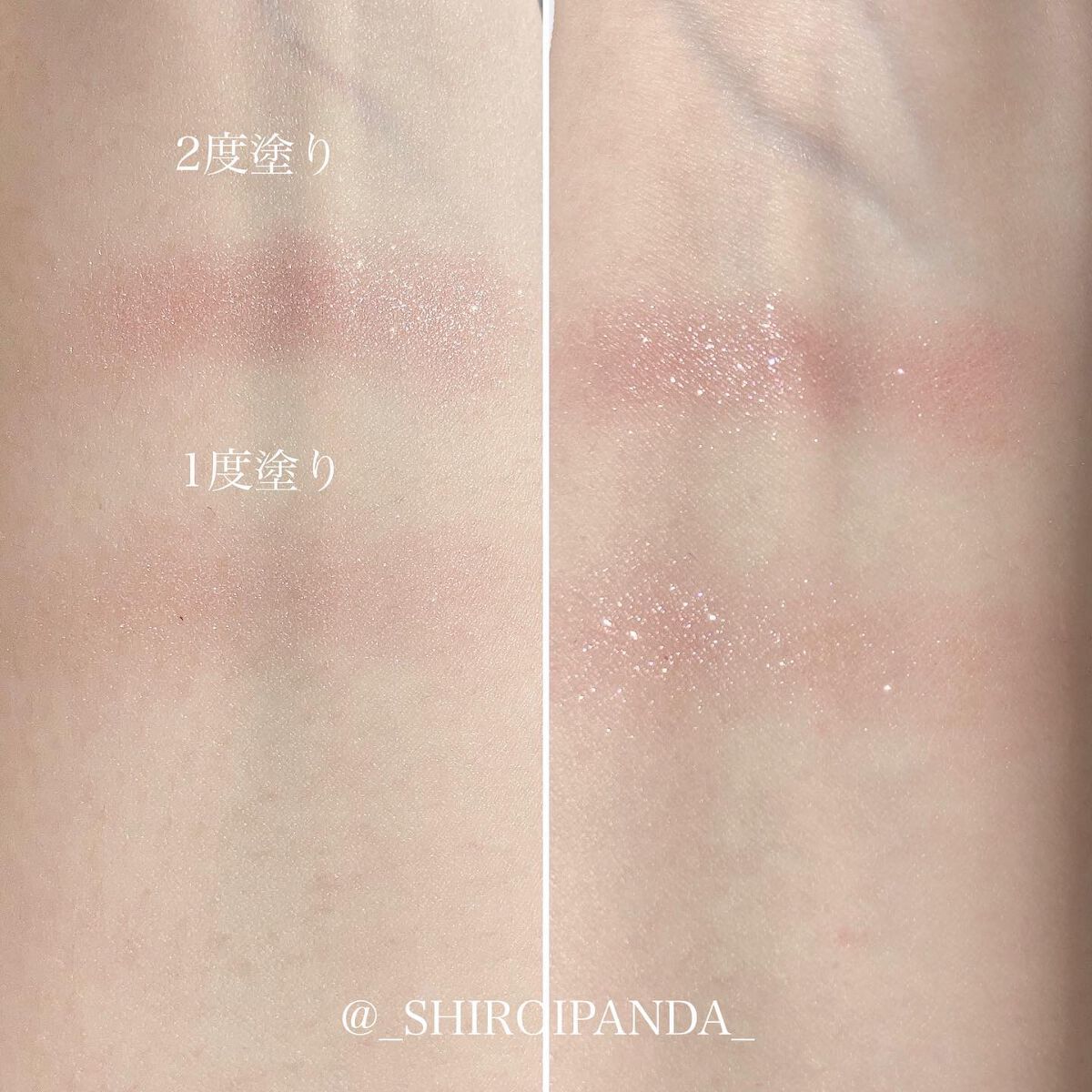 パラドゥ シングルアイシャドウ /パラドゥ/単色アイシャドウを使ったクチコミ(3枚目)