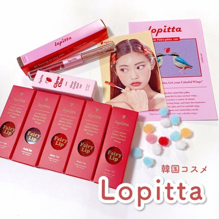 Dancing on your eyes/lopitta/リキッドアイシャドウを使ったクチコミ(1枚目)