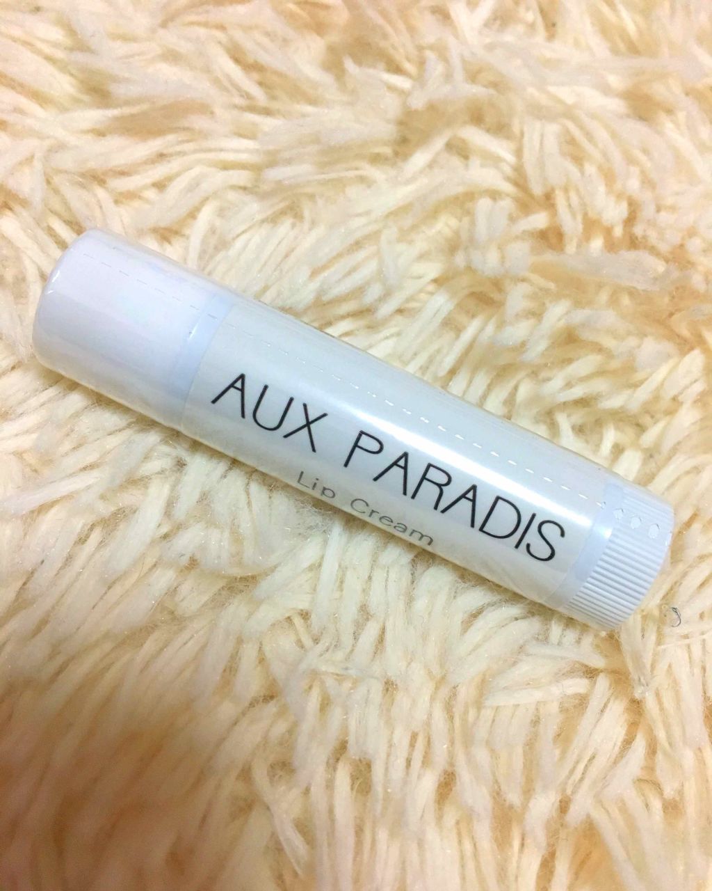 Lip Cream/AUX PARADIS/リップクリームを使ったクチコミ(1枚目)