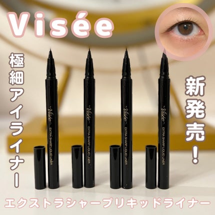 エクストラシャープ リキッドライナー/Visée/リキッドアイライナーを使ったクチコミ(1枚目)