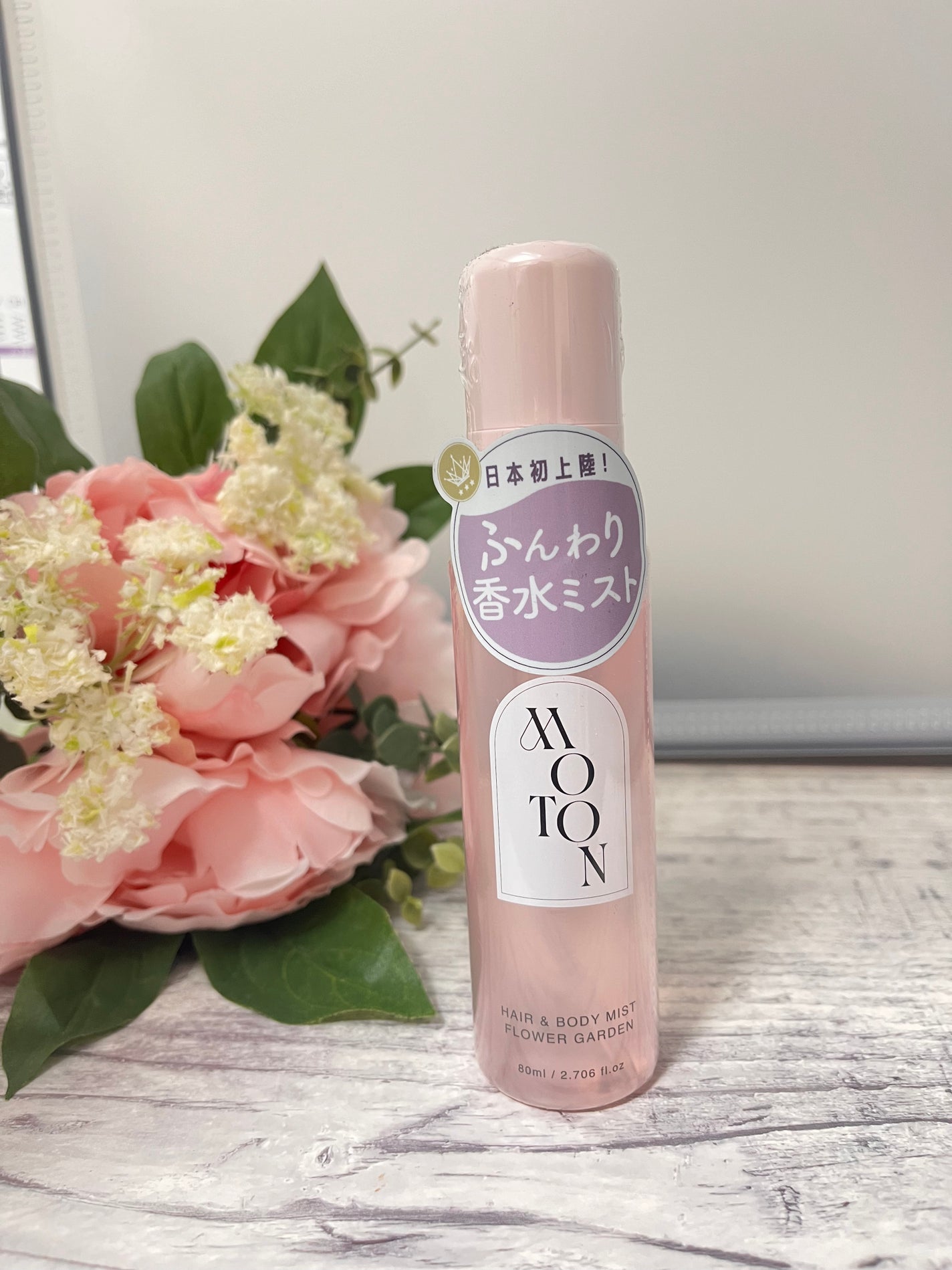MOTON ヘア&ボディミスト フラワーガーデン/MOTON/香水(レディース)を使ったクチコミ(1枚目)