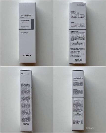 RXザ・レチノール0.1クリーム/COSRX/フェイスクリームを使ったクチコミ(8枚目)